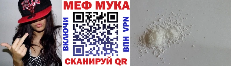 Псилоцибиновые грибы Каменка