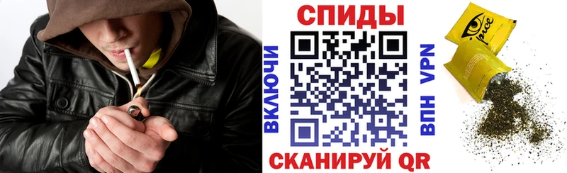 БУТИРАТ бутандиол Каменка