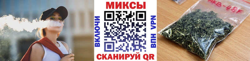 Бутират 1.4BDO  купить наркотик  Каменка 