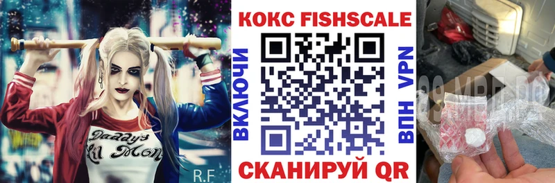 что такое   Каменка  KRAKEN сайт  shop клад  КОКАИН Колумбийский 