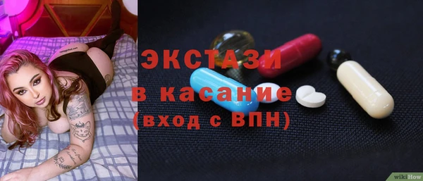 СК Волоколамск