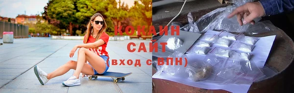 мет Верхнеуральск