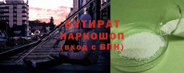 таблы Володарск