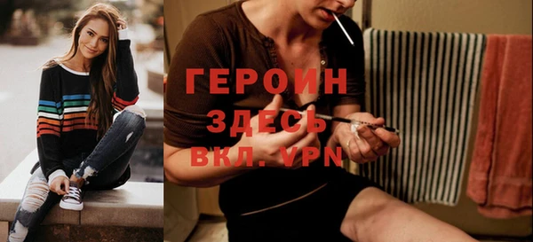 таблы Володарск