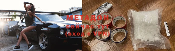СК Волоколамск