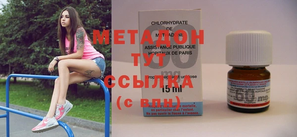 СК Волоколамск