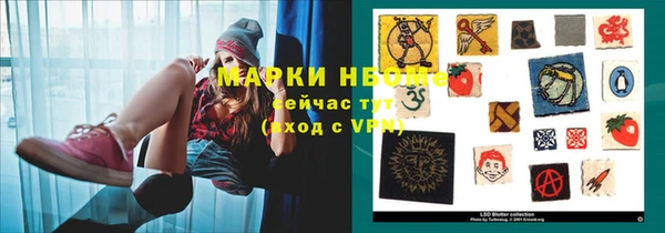 таблы Володарск