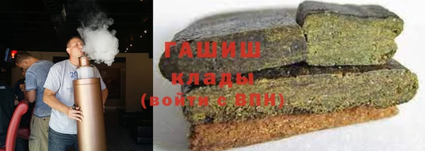 СК Волоколамск