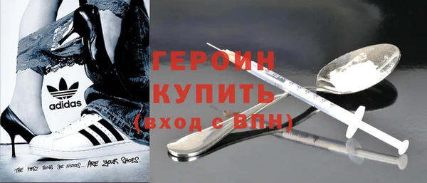 СК Волоколамск