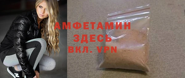 СК Волоколамск