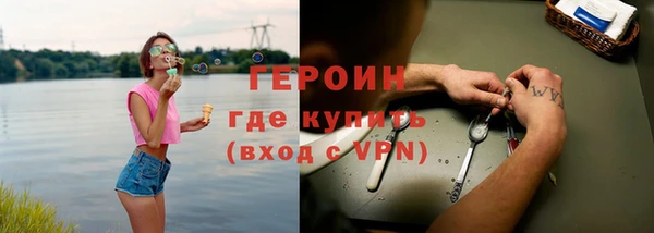 таблы Володарск