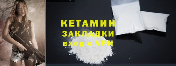 СК Волоколамск