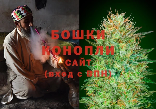 меф Волосово