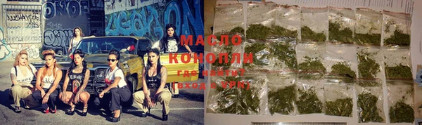 меф Волосово