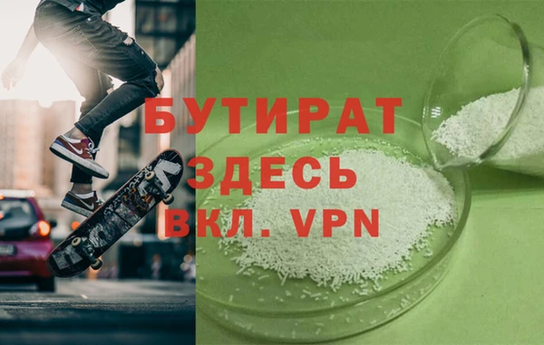 таблы Володарск
