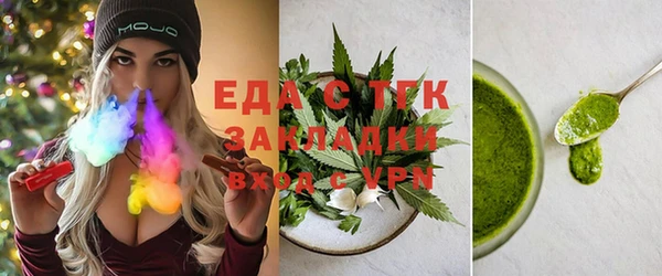 mdpv Верхний Тагил