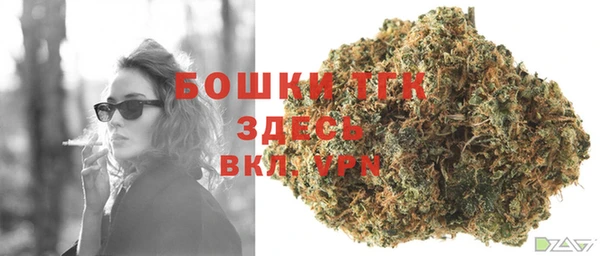 таблы Володарск