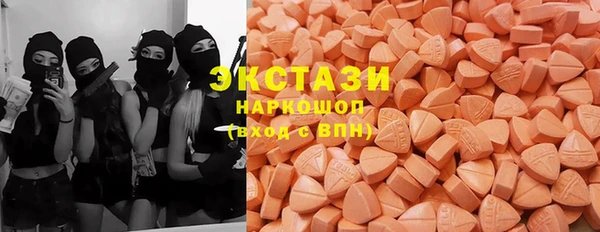 меф Волосово