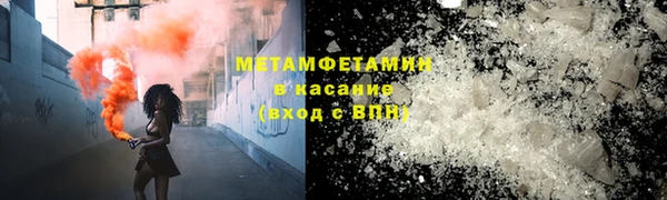 СК Волоколамск