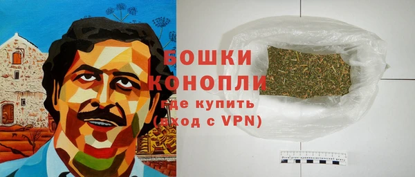 таблы Володарск