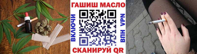 где найти наркотики  Каменка  ТГК THC oil 